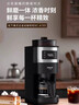 松下（Panasonic）【国家补贴】全自动咖啡机家用智能美式咖啡豆研磨煮一体机商用办公室现磨浓缩冲泡豆粉两用 新品升级【一键冰咖啡+豆粉两用】A705 实拍图