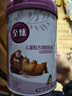 君乐宝至臻4段A2奶源儿童成长奶粉800g CBP高钙骨骼发育3周岁以上 实拍图