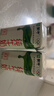 蒙牛纯牛奶利乐钻200ml*24盒营养早餐 电商定制 部分地区9月产 实拍图