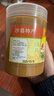 画影沙县花生酱沙县小吃同款福建特产花生酱拌面沙县拌面调料500克1瓶 实拍图