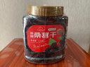 新边界 桑葚干400g*2 精选新疆无沙桑子 养生茶 即食桑椹子泡酒泡茶 实拍图