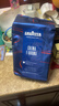 拉瓦萨（LAVAZZA）经典意式咖啡豆中深度新鲜烘焙1kg拼配美式商用 1000g,经典意式醇香豆-中烘-浓郁黑巧，烤坚果，奶油 实拍图