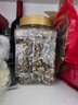 百历坚罐装核桃仁500g 孕妇儿童休闲零食 每日坚果炒货 新疆纸皮核桃仁 实拍图
