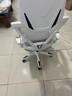 锦汐 电脑椅家用办公椅子靠背人体工学椅学习转椅老板座椅游戏电竞椅 【可后躺】白框灰网 实拍图