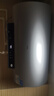海尔（Haier）国家补贴电热水器80升 PD7 金刚无缝胆 水电分离3300W变频速热一级能效终身免换镁棒家用储水式 实拍图