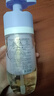 蔻斯汀双舱沐浴露保湿舒缓春夏滋润面护级花萃沐浴液500g 实拍图