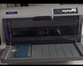 爱普生（EPSON）全新LQ-630k635k630kii730kii三联发票销售出库单票据针式打印机 爱普生二代新款630kii高速1-6联 实拍图