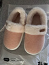 朴西雪糯冬季保暖女士包跟棉鞋产后孕妇防寒月子鞋 蜜桃粉 36-37 实拍图