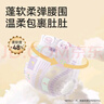 五羊（FIVERAMS）薄薄芯纸尿裤XXL84片(15kg以上)婴儿尿不湿超薄透气干爽不闷 实拍图