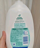 强生（Johnson）婴儿牛奶沐浴露1000g 宝宝儿童青少年沐浴保湿乳液全家可用大容量 实拍图