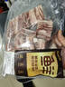 鲜京采澳洲coles原切羊排净重1.8斤带骨羊排大块羊肉烧烤 京东自有品牌  实拍图