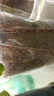 史丹利特级干水苔蝴蝶兰专用营养土兰花文心兰干苔藓爬宠乌龟垫材 实拍图