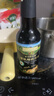 爷爷的农场有机特级酱油290ml  酿造酱油 炒菜提鲜厨房调料调味品 实拍图