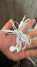 Apple/苹果 EarPods 3.5毫米接口有线耳机 圆孔苹果耳机有线耳机游戏音乐 适用3.5mm接口的手机电脑 实拍图