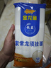 金龙鱼家常系列 鸡蛋劲道龙须挂面面条组合装 1000g*3 拉面 汤面 素面  实拍图