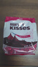 好时 Kisses浓醇黑巧克力 500g 糖果零食 婚庆喜糖 生日礼物 送女孩 实拍图