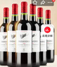 拉菲理德小飞人赤霞珠干红葡萄酒 750ml*6瓶装原瓶进口红酒 热门商品 实拍图