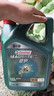 嘉实多（Castrol）磁护智E版 全合成机油 润滑油 5W-40 SP A3/B4 4L 汽车保养 实拍图