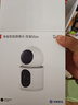 华为智选鸿蒙智选1000万双摄监控摄像头家用360度无死角带夜视全景海雀室内家庭安防看护双雀Max白重磅新品 实拍图