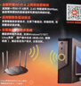 Tenda腾达 WiFi6免驱动usb无线网卡台式机专用 wifi接收器台式电脑笔记本主机网络wifi发射 内置天线 实拍图
