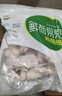 六和 鸡翅根  3斤  白羽鸡冷冻鸡翅膀烧烤酱卤食材 实拍图
