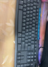 罗技（Logitech）MK275 键鼠套装 无线键鼠套装 办公键鼠套装 全尺寸 商务键鼠套装 带无线2.4G接收器 黑蓝色 实拍图
