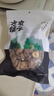 方家铺子六星大香菇250g 厚干香菇 山珍菌菇蘑菇 煲汤火锅食材 实拍图
