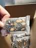 味滋源黑芝麻核桃软糕500g 红枣枸杞独立小包装孕妇健康零食传统手工 实拍图