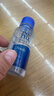 博士伦润明清透 隐形眼镜水护理液830ml 隐形眼镜多功能护理液 实拍图