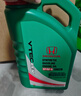 本田原厂纯正全合成机油0W-20 4L小保养套餐 （机滤+垫片）东本绿桶 实拍图