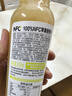 农夫山泉100%纯果汁NFC橙汁300ml*10瓶整箱鲜果冷压榨饮料礼盒热门商品 实拍图