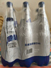 圣碧涛（SAN BENEDETTO）意大利 碳酸饮料1L*18整箱天然加气水 气泡水阿尔卑斯山家庭装 实拍图
