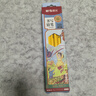 晨光（M&G）文具HB人教社六角木杆铅笔带橡皮头12支 学生考试涂卡书写美术素描绘图专用木质铅笔AWP308L1 实拍图