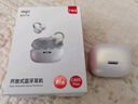 爱国者（aigo）蓝牙耳机骨传导概念耳夹开放式真无线不入耳运动跑步降噪AI翻译智能耳机CA05plus白新年情人节礼物 实拍图