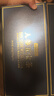 京东京造人参五宝茶525克 礼盒 整料黄精玛咖男性能量枸杞人参茶 实拍图
