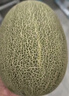 京鲜生 黄金哈密瓜 2粒 单果2.5斤起 净重6-8斤 生鲜水果年货礼盒 实拍图