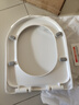 莱尔诗丹马桶盖通用U型加厚坐便器盖子配件老式快拆马桶圈坐厕座便盖U08 实拍图