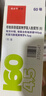 【原研进口】信必可都保 布地奈德福莫特罗吸入粉雾剂(II) 160μg:4.5μg*60吸/盒 3盒装 实拍图