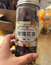 福茗源花草茶 玫瑰花茶70g 精选平阴玫瑰无硫重瓣红玫瑰泡水喝的养生茶 实拍图