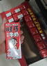 旺旺 旺仔牛奶 250ml*24盒 送礼佳品 儿童营养早餐奶 实拍图