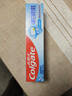 高露洁（Colgate）健白防蛀牙膏 200g  双效配方新老包装随机发货 实拍图