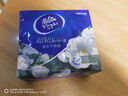 维达（Vinda）超韧手帕纸 山茶花香4层7张*18包 便携装餐巾纸 旅行易撕小包款 实拍图