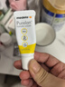 美德乐（Medela）羊脂膏乳头膏保护霜高纯度防皲裂膏滋润准孕妇瑞士进口7g 实拍图