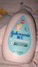 强生（Johnson）婴儿牛奶润肤露500g*2宝宝儿童补水保湿乳液身体乳面霜家庭全家用 实拍图