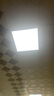 雷士照明（NVC）LED集成吊顶厨卫嵌入式铝扣板300*300面板灯珍珠白全光谱20w 实拍图