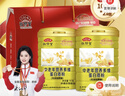 敬修堂蛋白粉礼盒装 中老年乳清蛋白1kg*2 年货送礼营养品高钙蛋白质粉 实拍图