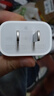 Apple/苹果 20W USB-C充电器  type-c充电器苹果手机充电器原装手机快充头 苹果17手机充电器 实拍图