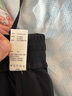 蕉下（beneunder）休闲裤子男通勤户外长裤弹力凉感锥形裤CC925漫暮黑XL 实拍图