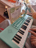 乐乐鱼（leleyu）37键电子琴儿童玩具乐器初学者早教带话筒小钢琴男女孩生日礼物 实拍图