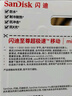 闪迪（SanDisk）32GB TF（MicroSD）4K内存卡 行车记录仪 监控摄像头专用 2,500小时录制 重复读写高耐用存储卡 实拍图